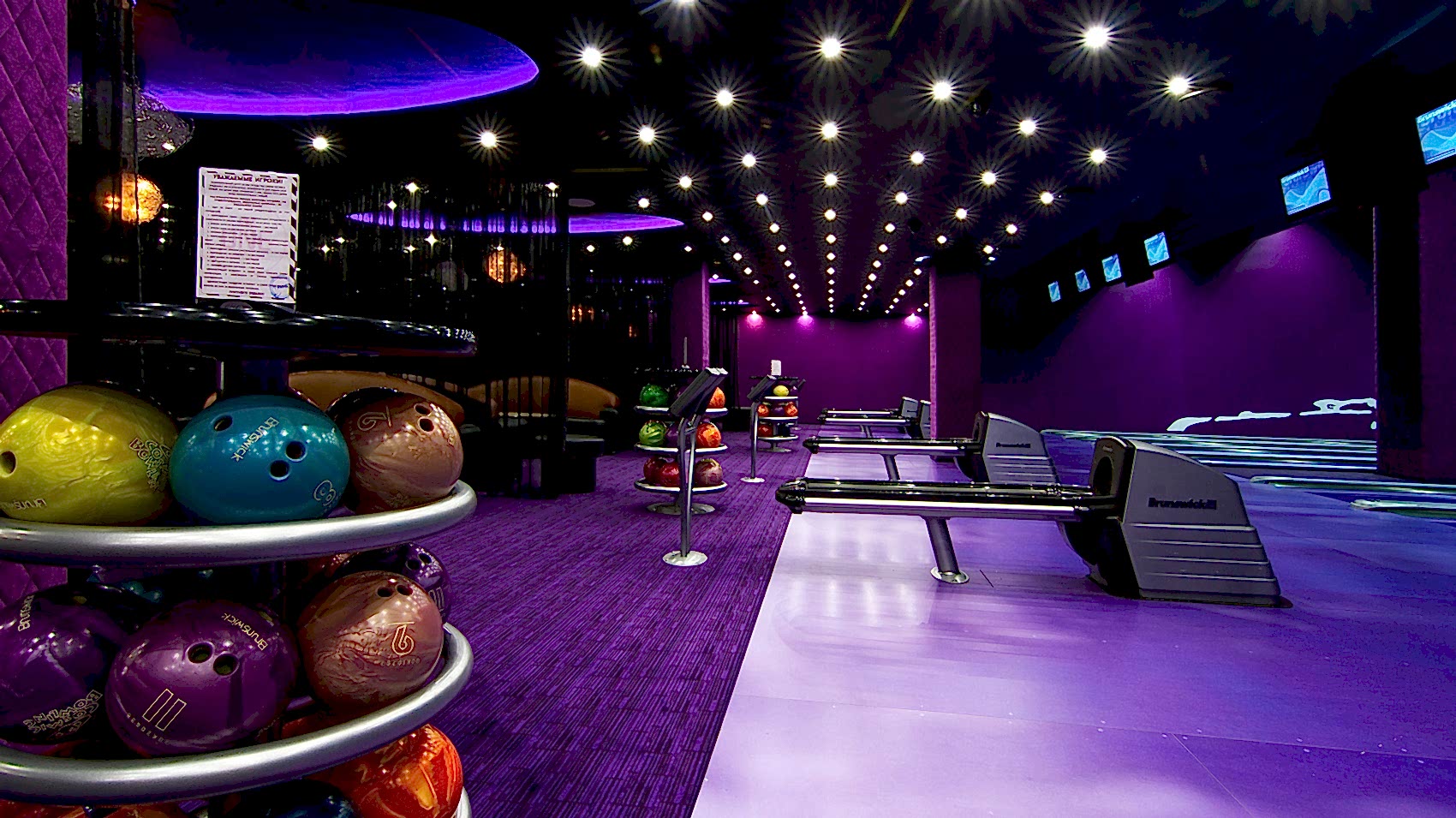 VIP-боулинг, OZ-One Краснодар, ТРК OZмолл