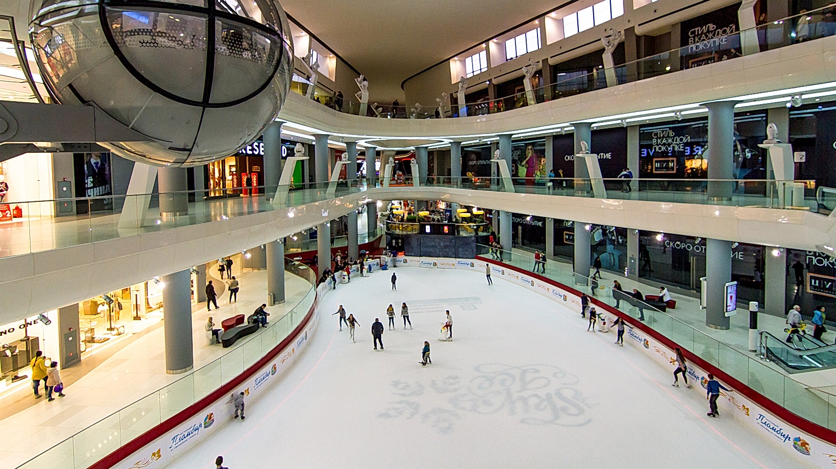 Ледовый каток, OZ-One Краснодар, ТРК OZмолл